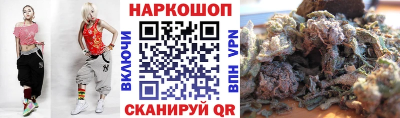 Хочу наркоту Чекалин АМФЕТАМИН  КОКАИН  Codein  Меф  Каннабис  Альфа ПВП 