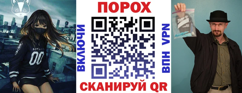 Amphetamine 98% Чекалин