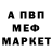 ГАШ VHQ Decode Ed