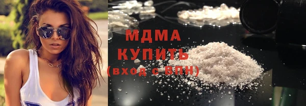 а пвп мука Абаза