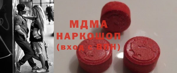 скорость Алексеевка