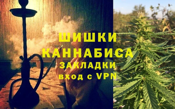 а пвп мука Абаза