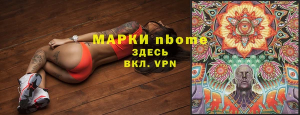 МДПВ Абдулино