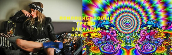 скорость Алексеевка