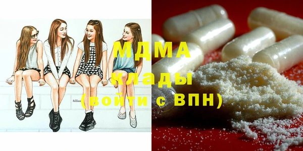 скорость Алексеевка