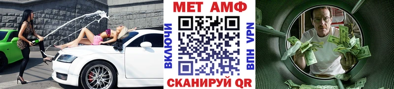 наркошоп  Чекалин  ОМГ ОМГ ТОР  Первитин витя 